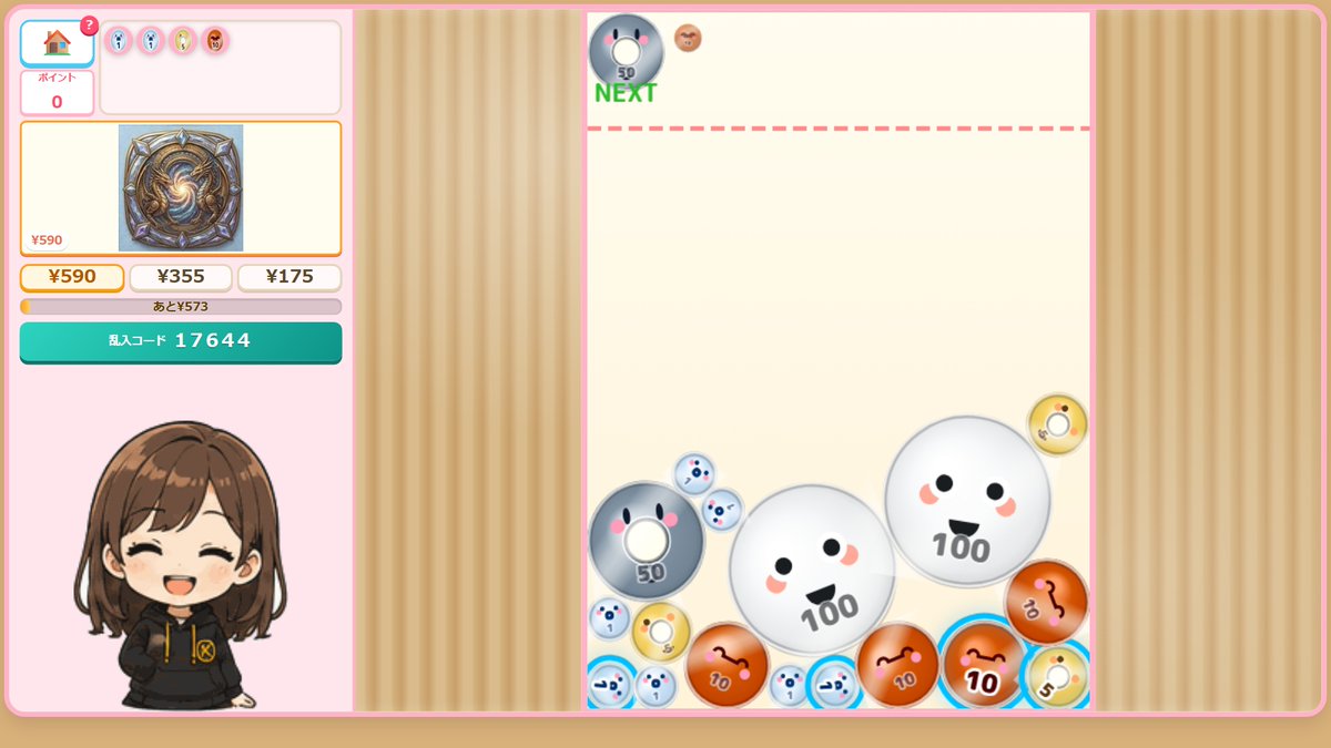 KidsLearningDev's tweet photo. 【予告】こいこいん 大型アップデート🪙
ただいま審査中です！

コインの大きさが変わり、100円・500円はドーンと存在感アップ💥

🖥️PC版(Google Play Games)は横画面に対応
💱新モード「両替モード」
🚪一人プレイ中に友だちが乱入できるように

#こいこいん　#パズルゲーム　#落ちものパズル https://t.co/rXduWRWkv8