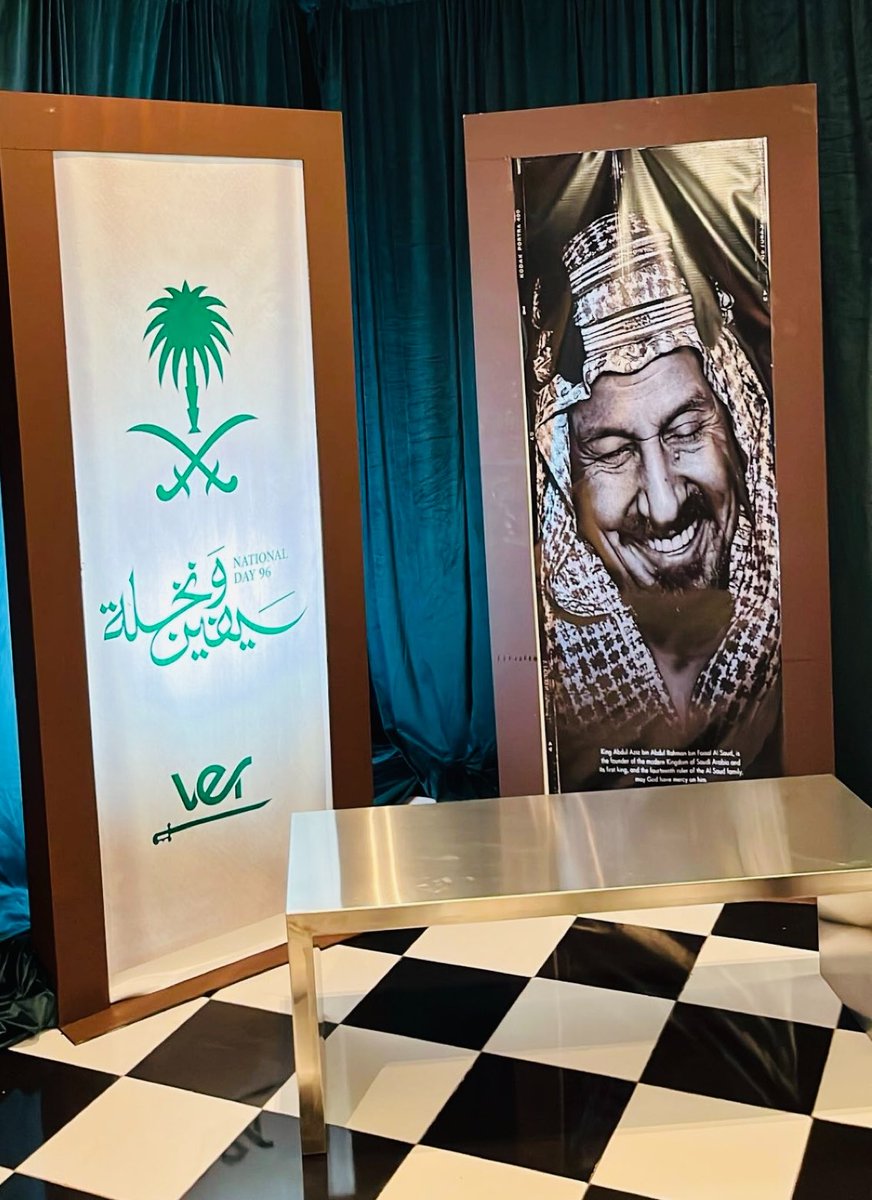 Talkingsilent's tweet photo. الأربعاء | 23 September 

 دام عـزّك يـا وطـن ودامت أفـراحـنا 🇸🇦🇸🇦🤍 https://t.co/7CkhOQvMD1