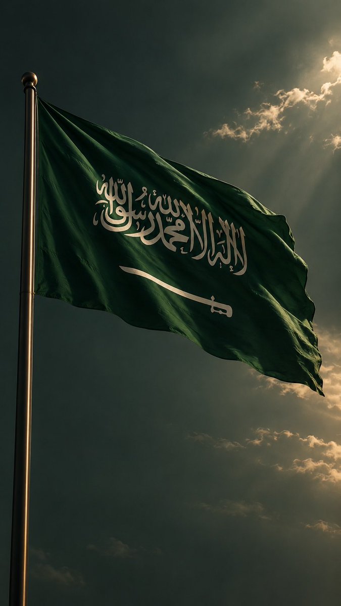 Ab_Rfdan's tweet photo. أدام الله الأمان والسعادة والبركة على هذا البلد وأهله ، اللهم احفظنا واحفظ قادتنا ومحبينا وزدنا نجاح وقوّة ..

دامت السعودية ودام محبيها بإذن الله 💚 https://t.co/t0GGD2iGqK