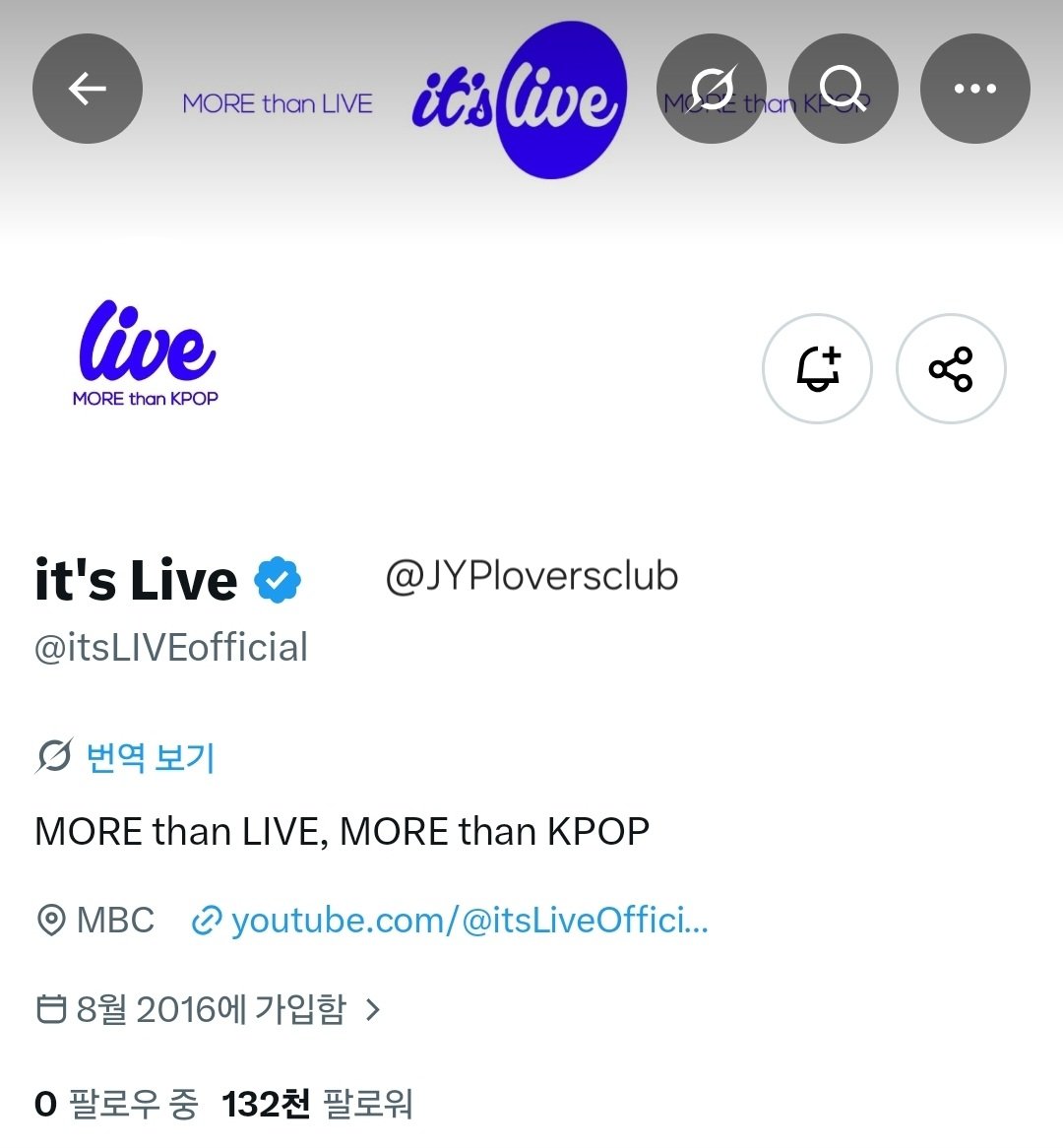 JYPloversclub's tweet photo. 도균보컬 짜랑짜랑해서 밴드 사운드에 진짜 잘 어울리고 좋음...
폴라 제발저요 제가아니면 안돼요🔥🔥❤️❤️

#itsLive_event_82MAJOR_8 https://t.co/qJkH7cpo2F