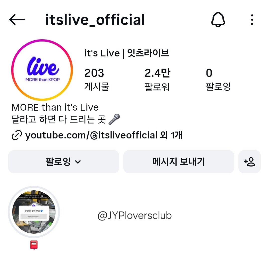 JYPloversclub's tweet photo. 도균보컬 짜랑짜랑해서 밴드 사운드에 진짜 잘 어울리고 좋음...
폴라 제발저요 제가아니면 안돼요🔥🔥❤️❤️

#itsLive_event_82MAJOR_8 https://t.co/qJkH7cpo2F