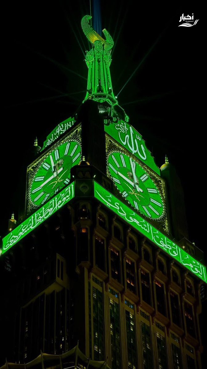 Khalid_Enpaya's tweet photo. ❤️🇸🇦 https://t.co/JYLGuplnlg