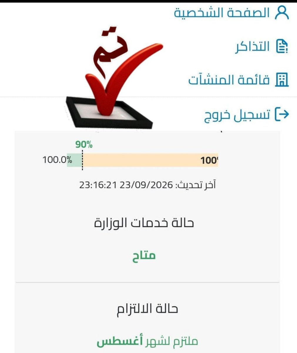 aayd44063's tweet photo. #السعوديه_الكويت https://t.co/cil1tUVgdM