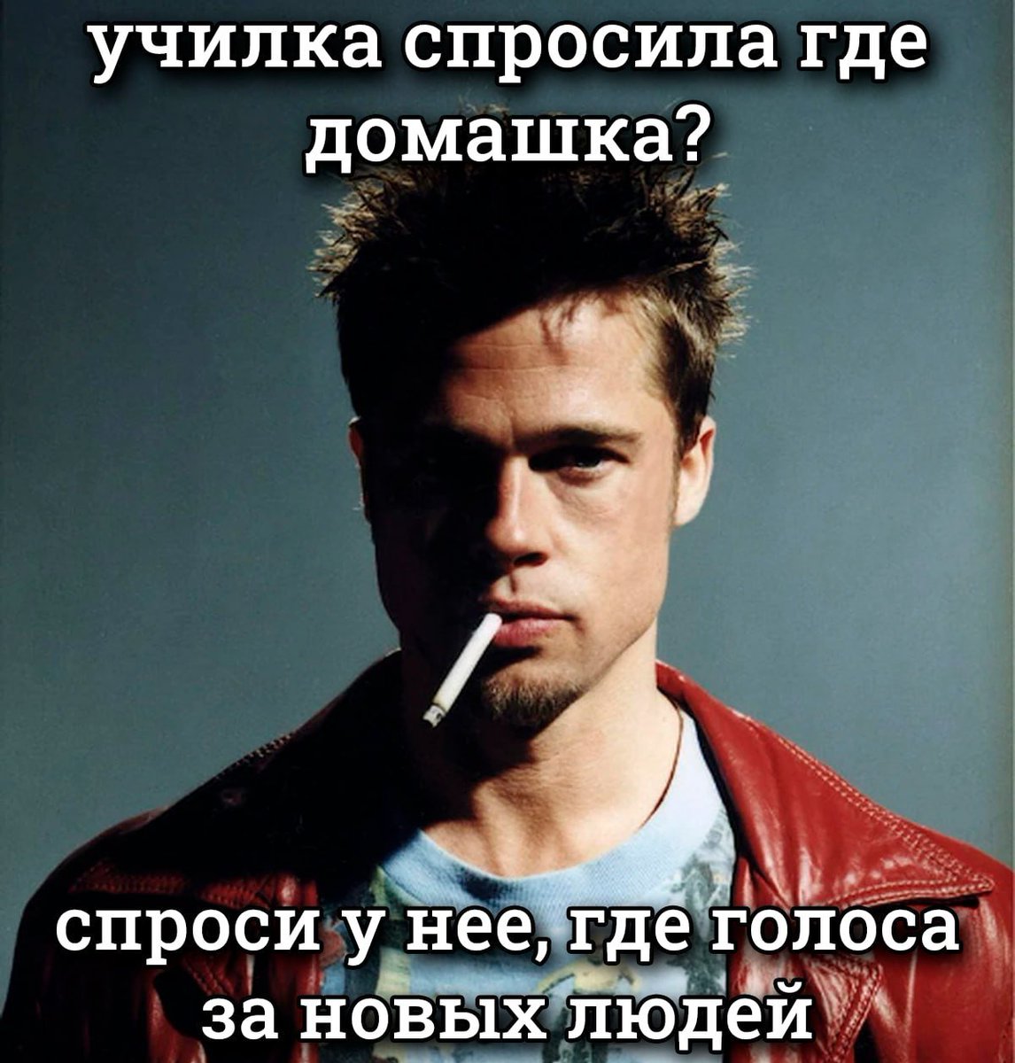 Noviop63's tweet photo. https://t.co/pJDH3H0l21