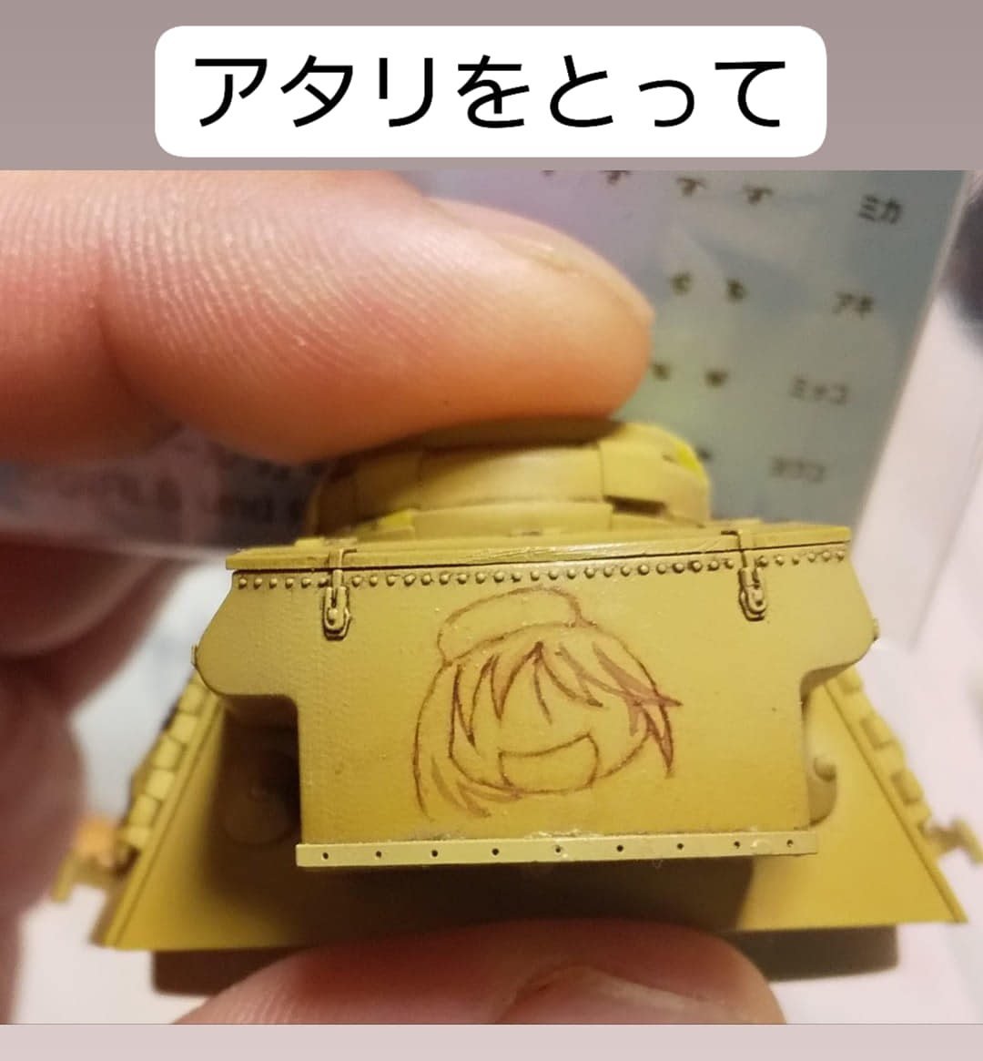 iliketitanium's tweet photo. #シルバーウィークはフォロワーさんが増えるらしい 
欲しいデカールがないなら描くマンです。 https://t.co/vjh8avWcdd
