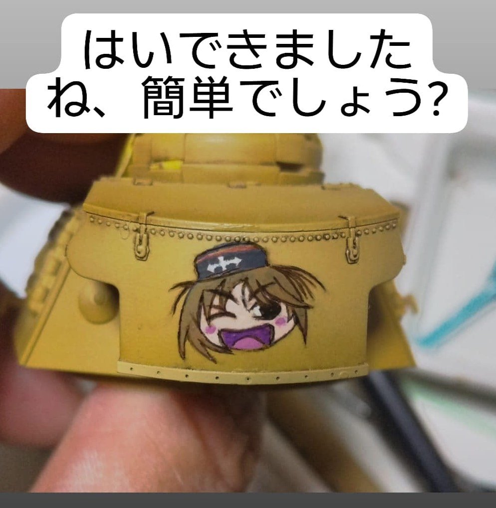 iliketitanium's tweet photo. #シルバーウィークはフォロワーさんが増えるらしい 
欲しいデカールがないなら描くマンです。 https://t.co/vjh8avWcdd