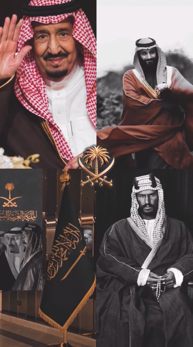 i_b5am's tweet photo. الحمد لله على وطن نتباهى به حُبًا بين الأمم.. الحمد لله على أعظم وطن"🇸🇦🤍.
#اليوم_الوطني_٩٦ 
#اليوم_الوطني_السعودي_٩٦ https://t.co/th2Jkepvw7