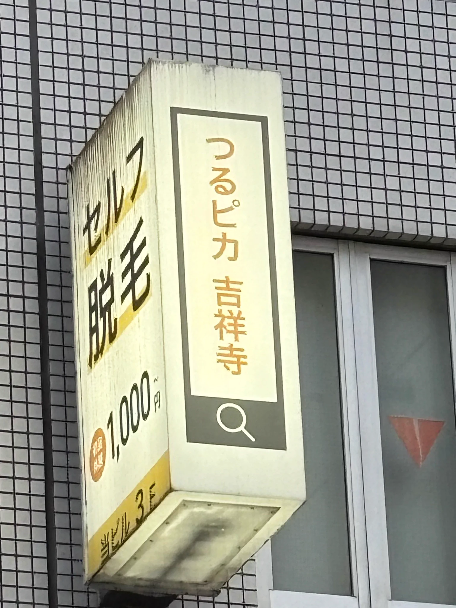 たかすけ on X: 