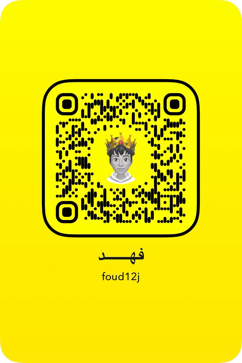 Samlgv8's tweet photo. وش القبيله الي حريمهم 🍑🔥 
تعالوا سناب #خنزرة https://t.co/68qQ4q4G71