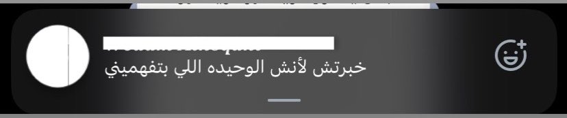 7elva22's tweet photo. ما بقدر أوصف مكانتها والله، بس الله يجعلني عند حسن ظنها دايم يارب و نعيش في سعادات رسمناها مع بعض و نكون قرب بعض بالدنيا و الآخره بإذن الله، اللي عنده هالرفيق حاز واجد من أرزاق و حظوظ الدنيا والله❣️الله لا يخليني https://t.co/K4p4z8XlcL
