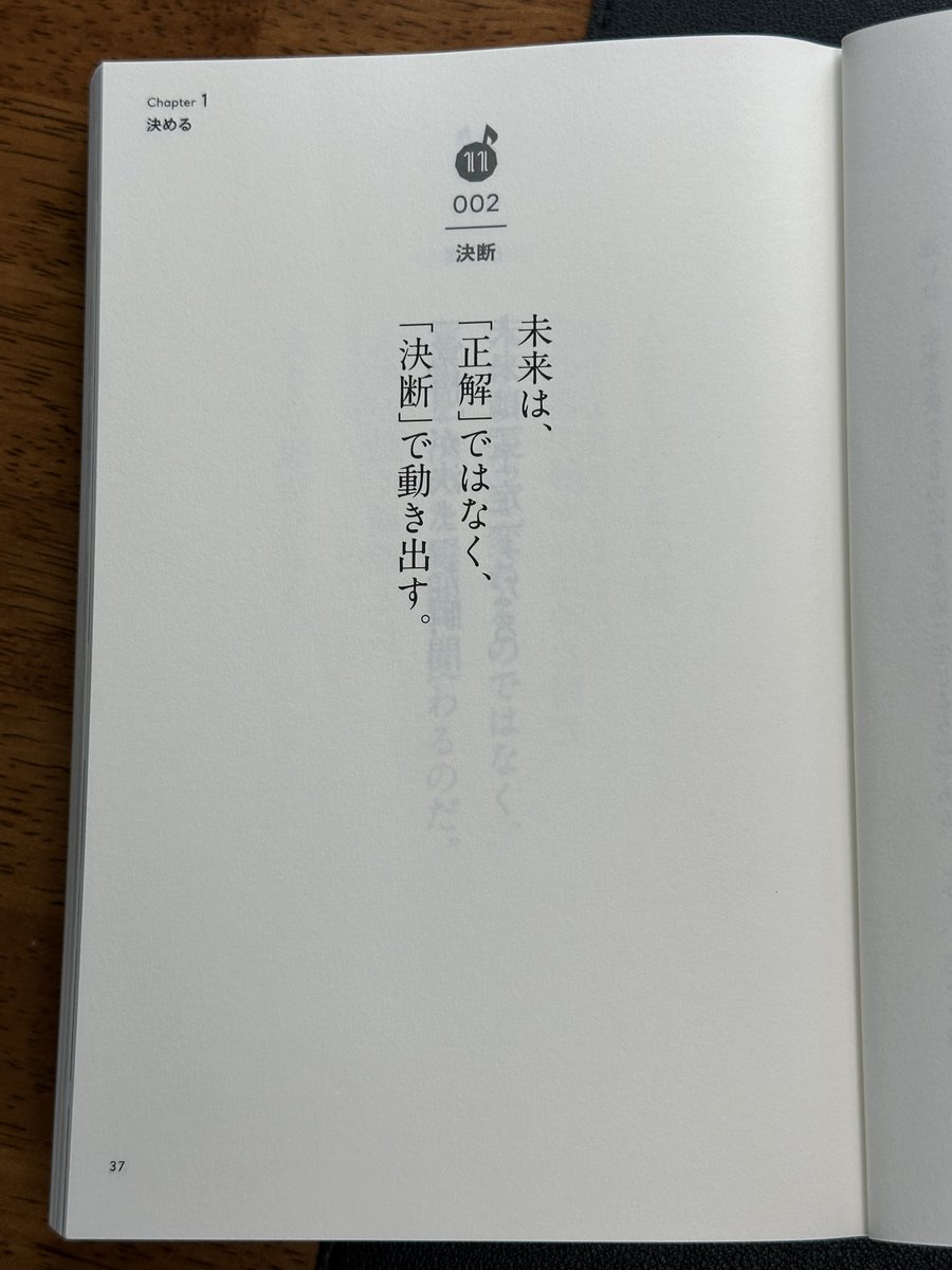 eleven_s_s's tweet photo. これ、かなりマジです。 https://t.co/GUAekEynQT