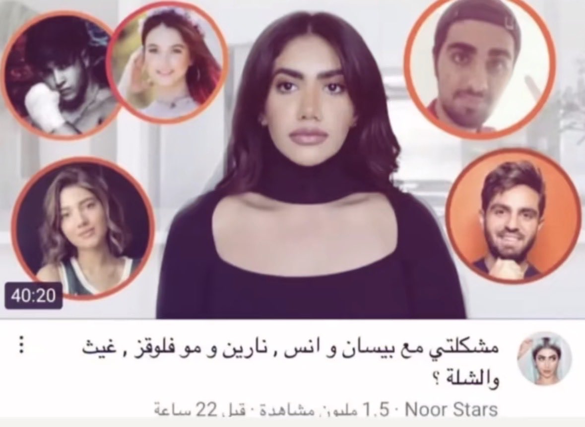 0i7ul's tweet photo. اختي كل ما تسألني عن وحده اقولها بلكتها او بلكتني https://t.co/mD4fCXoeg2