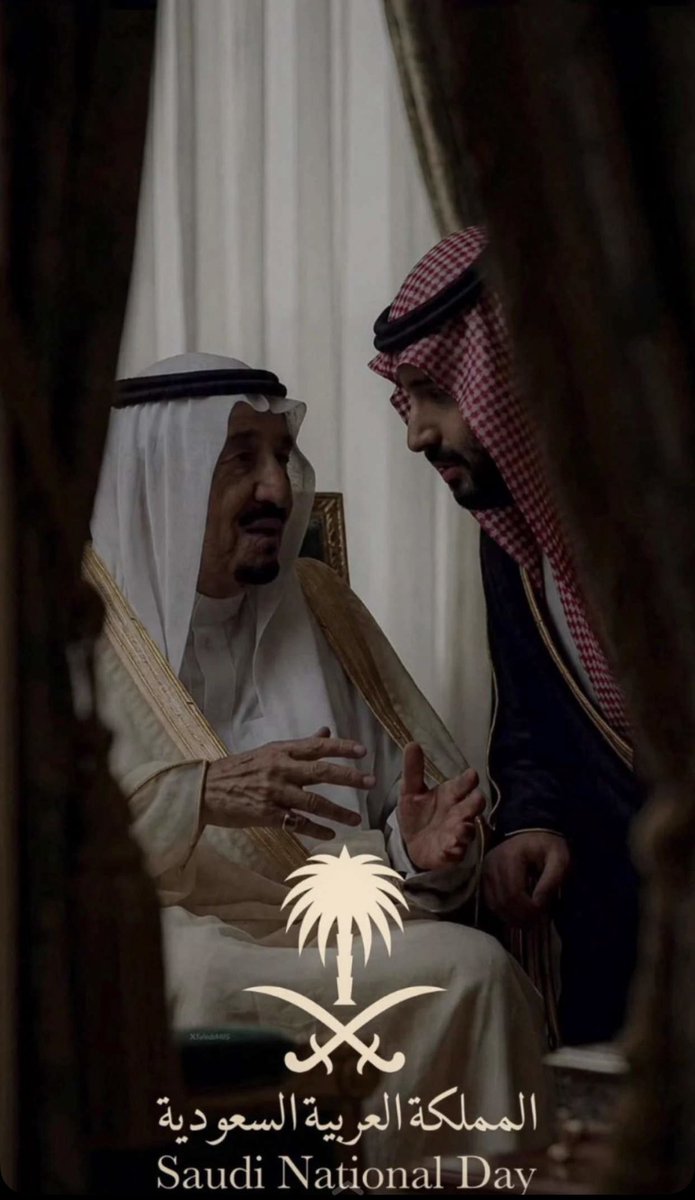 lolo151the's tweet photo. #اليوم_الوطني_السعودي_٩٦ 
   
 اللهم إنّنا استودعناك وطننا وأمننا وحكومتنا وشعبنا وجنودنا .. اللهم أدم علينا نعمة الأمن والأمان واحفظنا بعينك التي لا تنام 🩵🩵 https://t.co/bISvk8ePKE