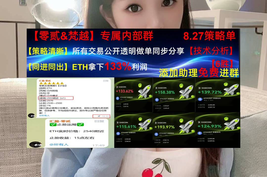 FrancoiseSnram's tweet photo. In the end, how you play the game is more important than the score.
想多了解市场？每日分享行情观点。数据存储🟪理财🍾网格交易👀交易平台
JTRSY🌾ZEC🥛Affirm💹托罗公司
币安 欧易 BTC 免费合约跟单社区👉 @fzy988 👈 https://t.co/mlvyKL5vb3