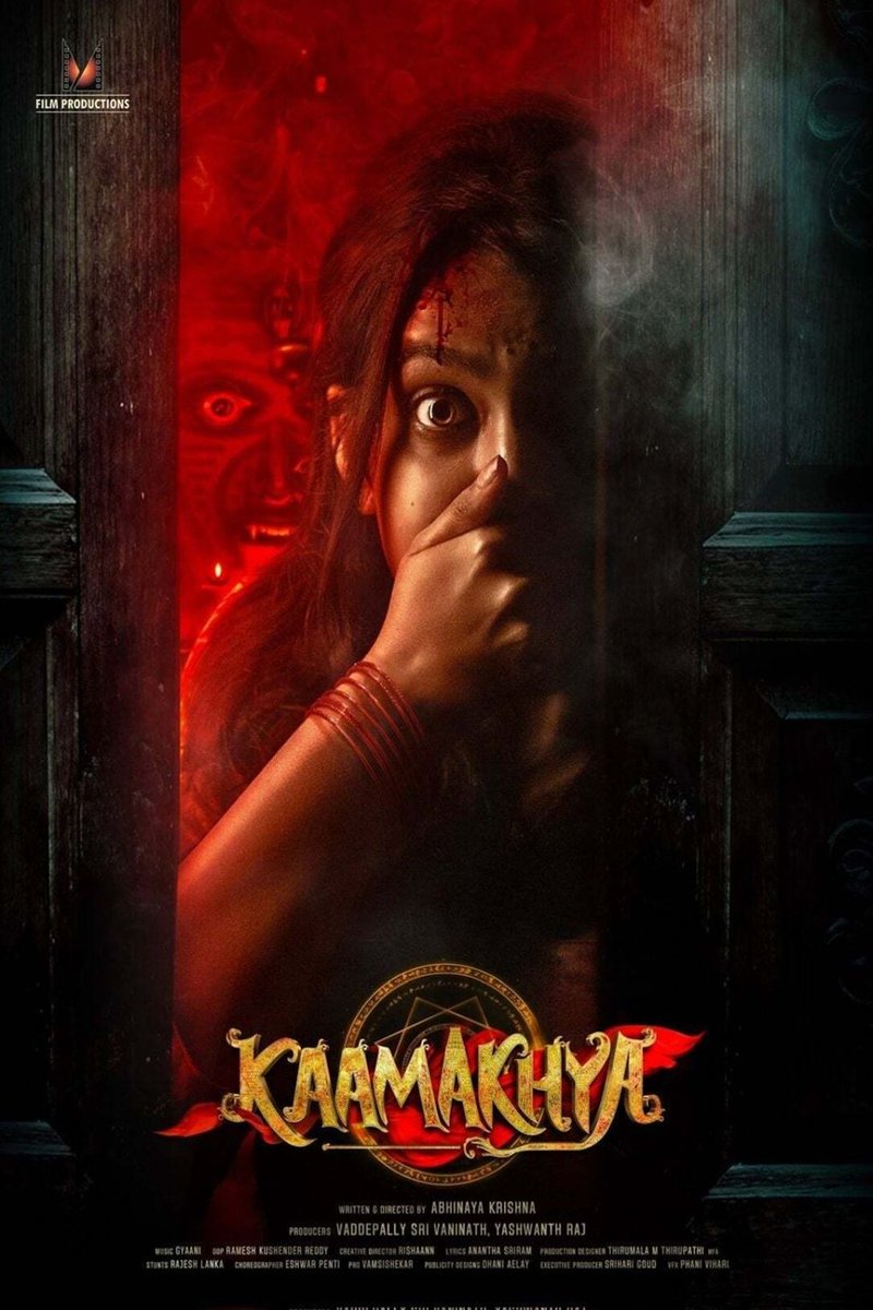 AR_CALLER_'s tweet photo. Samuthirakani and Abhirami in a supernatural black magic thriller? Count me in! 🧙‍♂️🔥

The synopsis sounds incredibly atmospheric. A grieving family getting pulled into a world of haunting illusions and terrifying secrets is exactly what the genre needs right now. 

When the line between reality and nightmare blurs, you know the theatrical experience will be wild. 🎬 #Karmakhya #SupernaturalThriller
