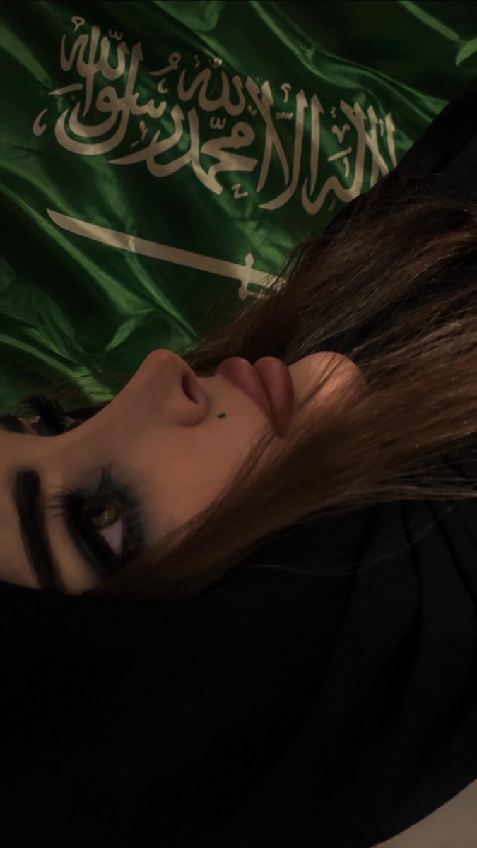 Rghad787's tweet photo. #SWAG = SAUDI WOMEN ARE GORGEOUS https://t.co/D3nMAFxuvJ