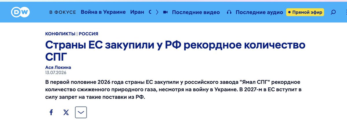Mel0man3's tweet photo. @ElectroUral @FL890XdorKGMoNk Ну или вот прекрасная новость. Так кто спонсирует то? https://t.co/vYoi8HTxdz