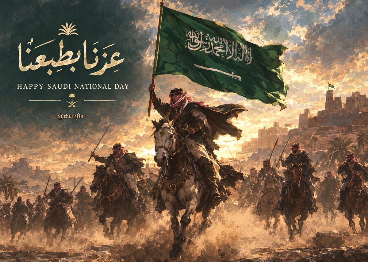 thursfin's tweet photo. كل عام وجنودنا البواسل بألف خير. 🇸🇦💚🤍
#اليوم_الوطني_السعودي_٩٦
#SaudiNationalDay https://t.co/GREatTjb8w