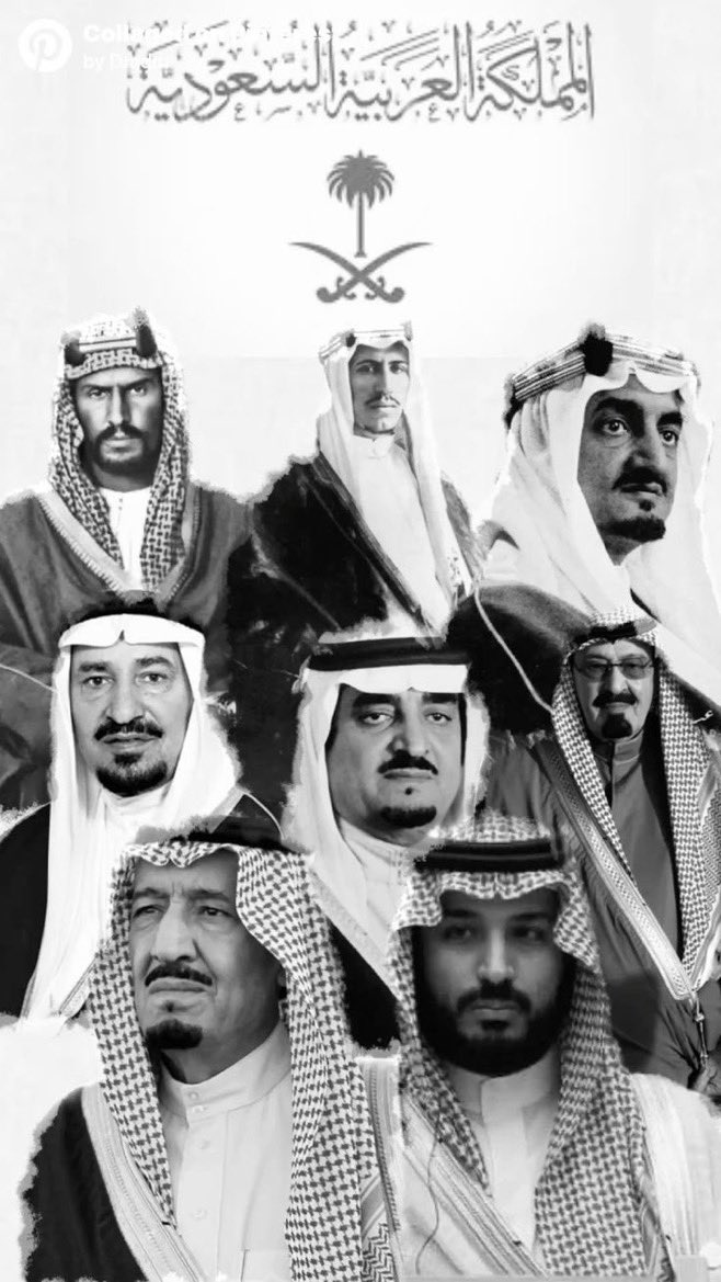 omarghareeb7654's tweet photo. #اليوم_الوطني_السعودي_٩٦ 
دام عزك ياوطن❤️❤️❤️ https://t.co/WJRyGeCJS8