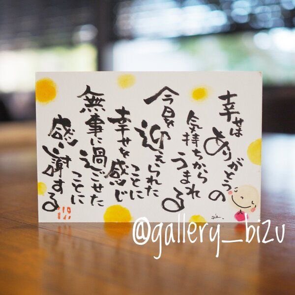 esYB8MCIxgS3HfW's tweet photo. @takeshima_staff #竹島宏
#花便り
#角川博
#ひろネット
“花束💐“「感謝」
#歌MAX収録
遅くまでお疲れ様です
歌MAX放送日楽しみです
素敵な角川さんとのトーク笑い絶えない🤣
ライブA席売り切れだって、行きたいな🥰
明日は待ちに待った神戸ライブ💓
今日来られるのでしょうか？
気をつけて来てくださいね🚄
感謝です https://t.co/QoowMsiVgS