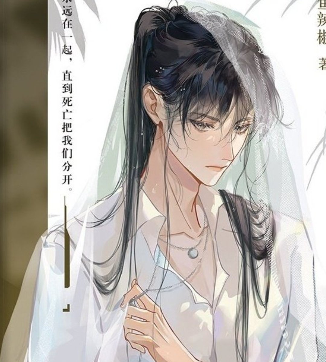 xiaoluyii's tweet photo. I love long haired bai liu so much, he is so pretty 😩💞 gotta collect all of them with his long hair in it, especially manhua  version, that card was so insane https://t.co/azaCsFkJac