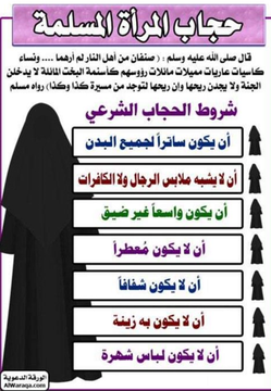 moslem1777's tweet photo. @nv3us https://t.co/415rYH9BLp