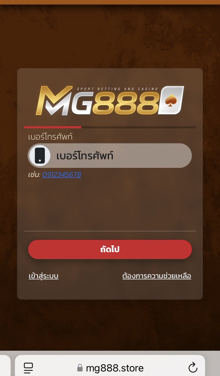 bang_a2828's tweet photo. 💥 ถอนแสน จ่ายแสน ไม่มีหัก! เว็บใหญ่ทุนหนา ฝากถอนขั้นต่ำ 1 บาท ระบบโคตรไว 💯✨ https://t.co/lccgclZXqT https://t.co/sBNNigBqi3