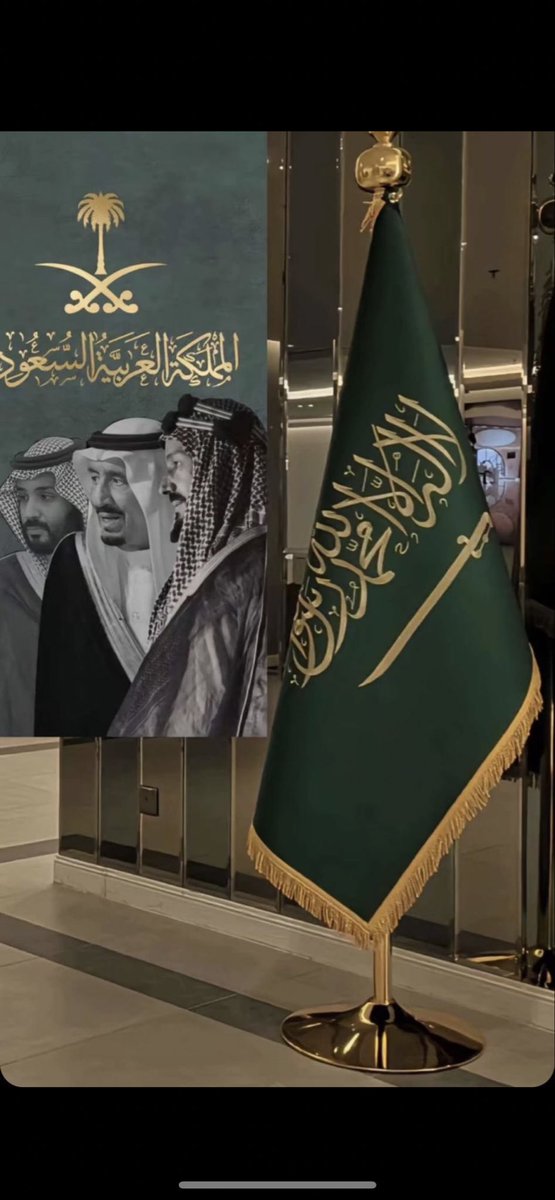 Xcuc01's tweet photo. حفظ الله الملك سلمان وولي عهده الامين الامير محمد بن سلمان 🇸🇦🇸🇦💚💚
حفظ الله امن وامان المملكه العربيه السعوديه ودمر اعدائها ومن يواليهم او يدعمهم يارب 
كل عام والمملكه بخير وعز وقوه وعظمه ورخاء واستقرار 🇸🇦🇸🇦🇸🇦🇸🇦. 
#اليوم_الوطني_السعودي_٩٦ https://t.co/Z9NdpF71Es
