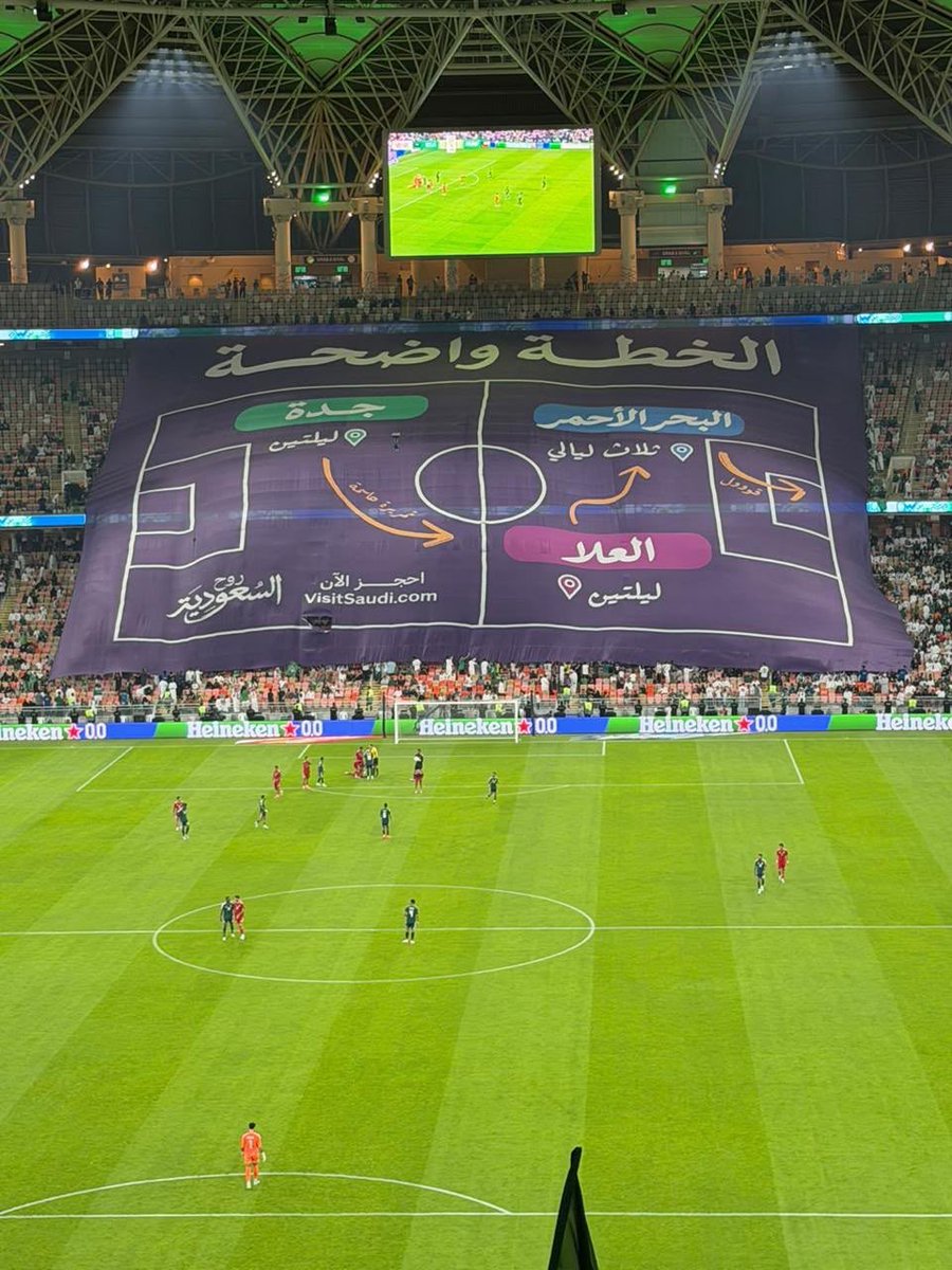3zoozvic's tweet photo. البنر هذا يحمّس 👀🔥
الخطة واضحة في #خليجي27 ⚽️
مباريات بجدة، وبعدها نكمّلها بالبحر الأحمر والعلا 🇸🇦
شوفوا العروض من هنا:
https://t.co/dt5LbhrKKE https://t.co/IiMQXc6RFB