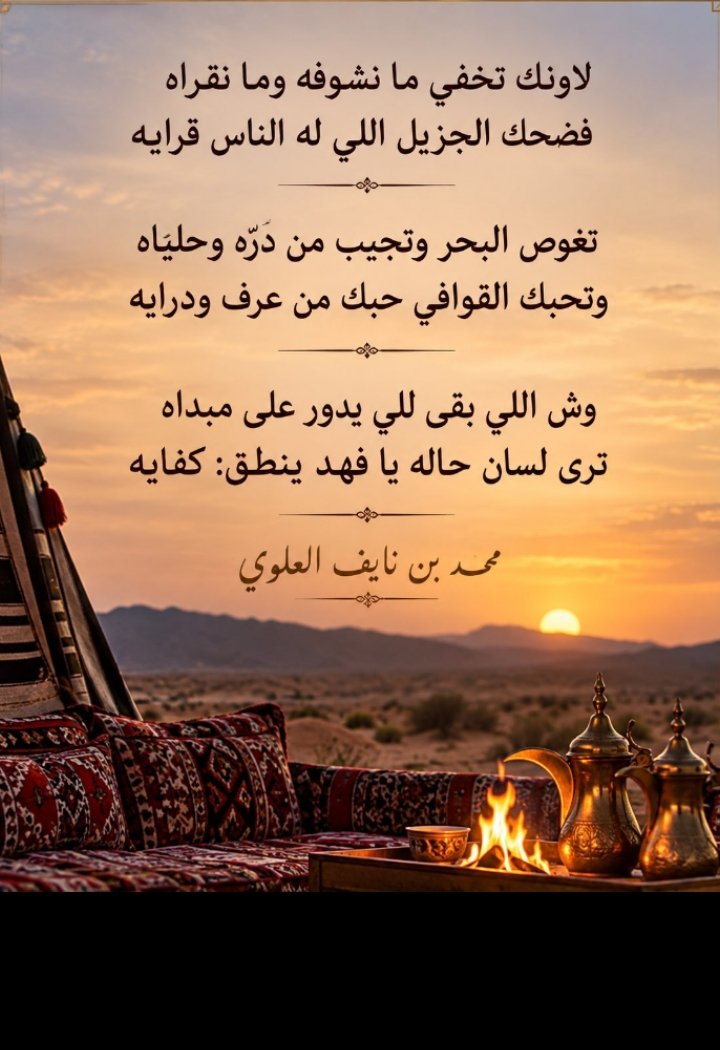 53_9249 tweet picture