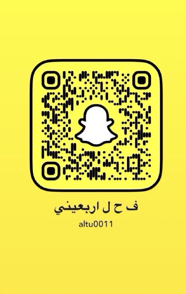 PMaphula's tweet photo. فحل اربعيني
ابي ثلاثينيه محرومه
سناب
Altu0011
#معصيتي_رحتيي #طفشانه #اعتراف
#ديوت_بدوي #سكس #فحل 
 #كلب #كلبه #طفشان #خنيث #بنوتي #فويس #مٌعصيٌتٓيّ_رحّتِيّ
 #ديوت_بدوي #فويس #ليز #طفش #عيزي  #فيمبوي
#فحل 
 #فويس
#كبلز
 #معصيتي_رحتيًِِِ
#سبيس https://t.co/j8Ix3PV2CB