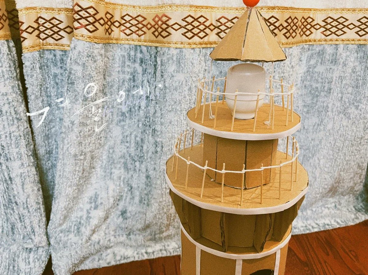 MarvinSilvspl's tweet photo. Finalicé mi proyecto de diseo de la torre! Todo salió perfecto y la colmena flotando es la mejor parte https://t.co/ztSnl7pGfq
