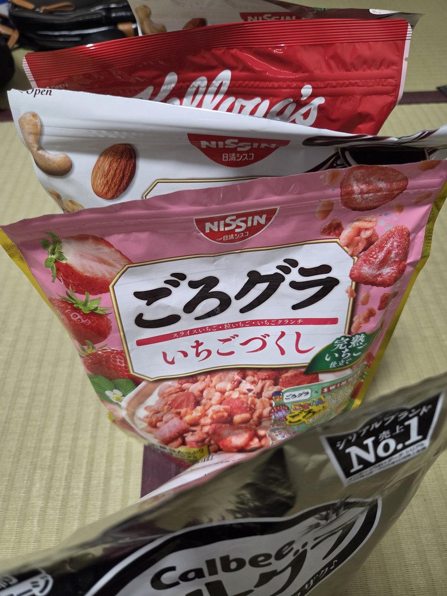 mametyaaaa's tweet photo. 最近はまっててこれしか食べてない https://t.co/xdop0Oe9xK