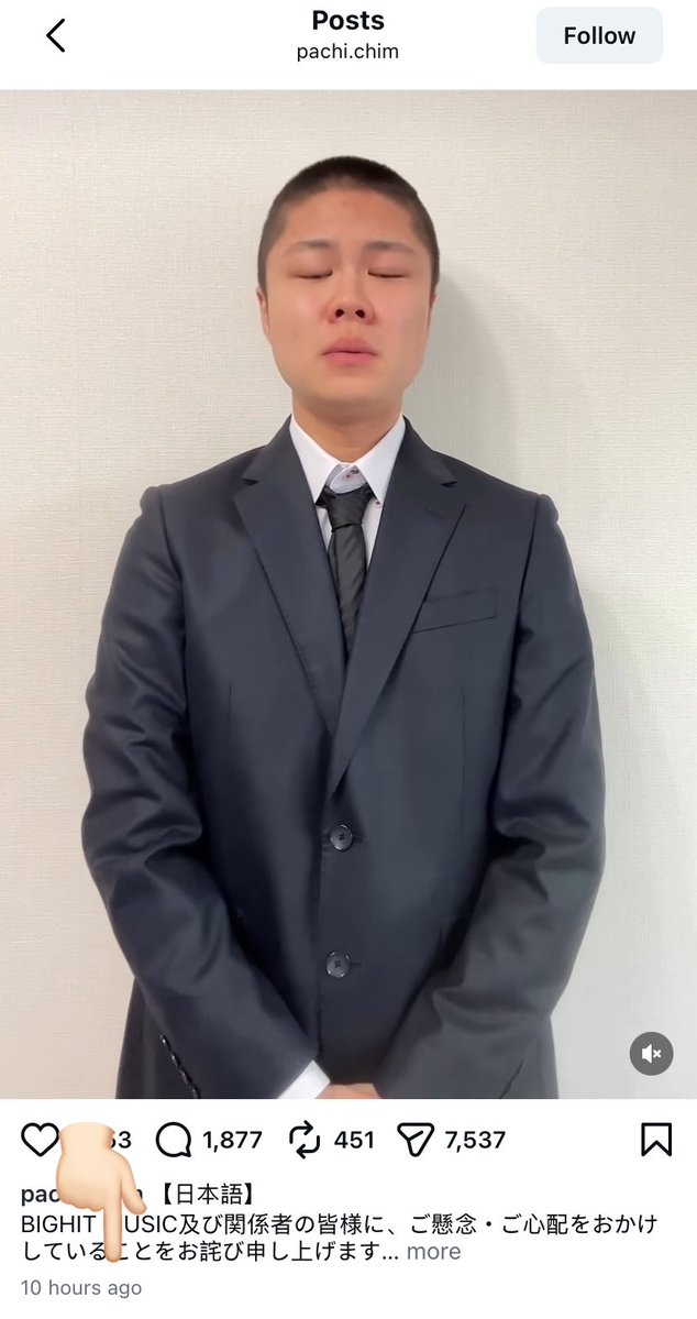 3dgoldfac's tweet photo. An individual known as "Patchy"who has spent years targeting Jimin with offensive and mocking content,posted an old video showing himself with a shaved head. Although the video dates back to 2023, he post it now in an attempt to garner public sympathy+ https://t.co/TifAJ5wNgl