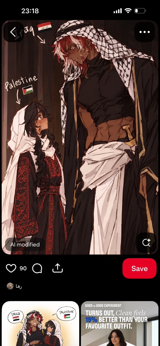 evilgypt's tweet photo. bro im lke https://t.co/F48TYm0MEj