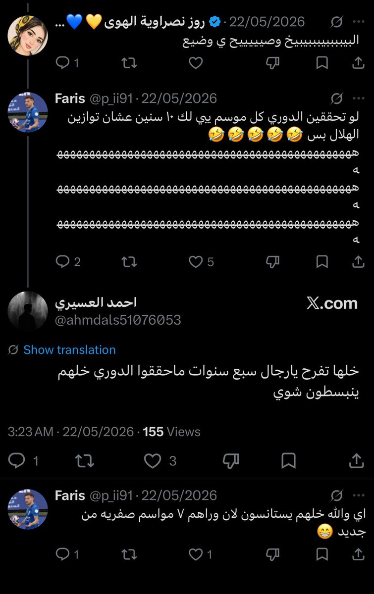 AzizKarri_'s tweet photo. @ahmdals51076053 @GaliriWww @AlNassrFC https://t.co/C9AtwewTm2