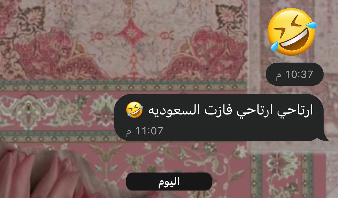 G_g_678's tweet photo. الفوز واحلا بشاره من الكويت 🤍🤍🤍😂😂😂 https://t.co/PM5qo6htsA