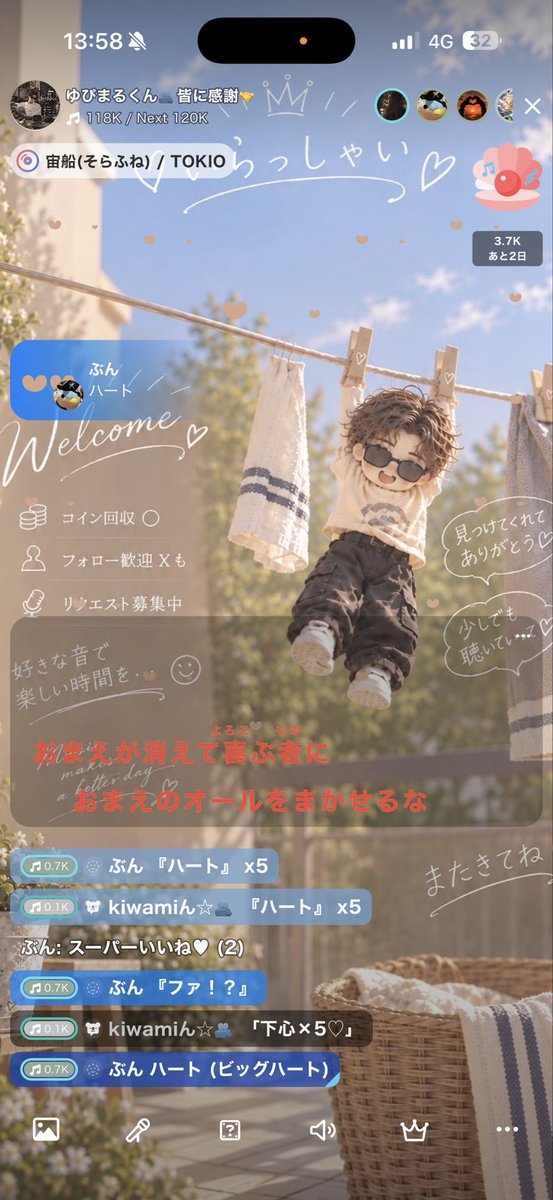 yupimarukun's tweet photo. https://t.co/A7fQvGVsV9
