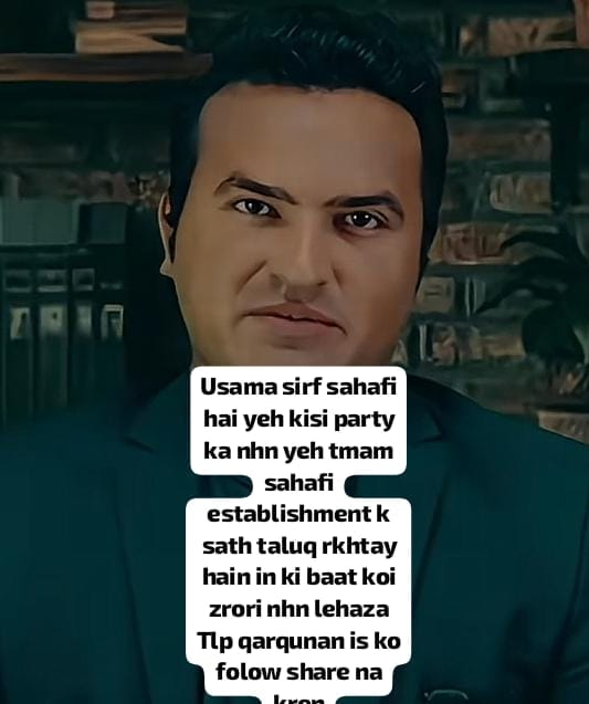 cMzaG95's tweet photo. سانحہ یتیم خانہ چوک2021میں بھی عوامِ پاکستان کےٹیکسزاورIMFکےسُودپرپلنےوالی حرامخورایجنسیزکےبہت سےپالتونامرادصحافی آۓفالوورزلائکس ویوزلئےاورنکل لئے آج بھی وہی کچھ ہورہاہے
@ranausamazahid
اِنہی حرامخورایجنسیز��ا ایک پالتو ہے ت��ریک لبیک یارسول اللہﷺ کےبارےاسکےالفاظ کی کوئی حثیت نہیں https://t.co/o08MmULfhp