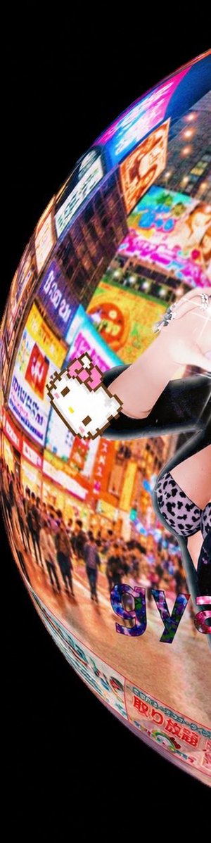 darkjusticiarr's tweet photo. gyaru!!! ⋆｡‧˚ʚ🧸ɞ˚‧｡⋆ 
w/ @noonixiv https://t.co/ZFjQxaBTtQ