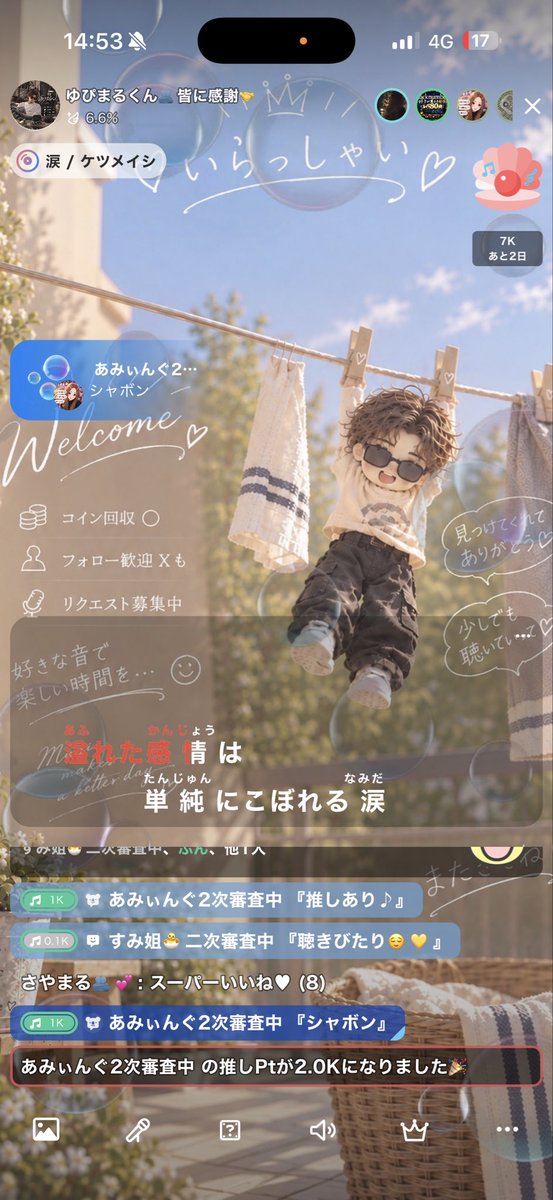 yupimarukun's tweet photo. https://t.co/zoaYmbEsrM