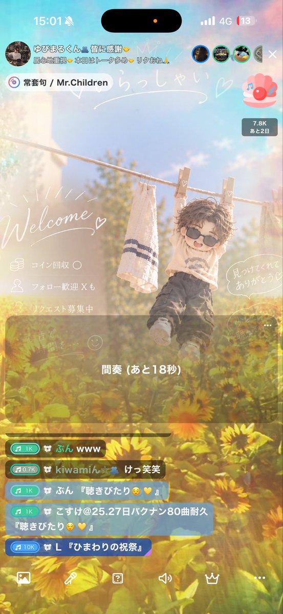 yupimarukun's tweet photo. https://t.co/zoaYmbEsrM