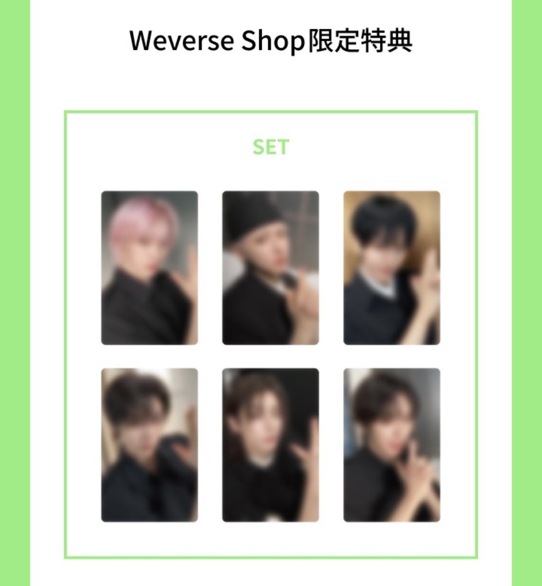 taesankunn's tweet photo. BOYNEXTDOOR ボネクド 交換 weverse ラキドロ

【譲】Weverse特典A / 宮城 ソンホ リウ ジェヒョン ウナク
【求】同種テサン>異種テサン

2枚目のみランダムのため仮約束となります🙇🏻(複数枚購入済)
郵送、10/11千葉公演or都内手渡し⭕️
お気軽にお声掛けください🥹
 #boynextdoor交換 https://t.co/1pofz95pg8