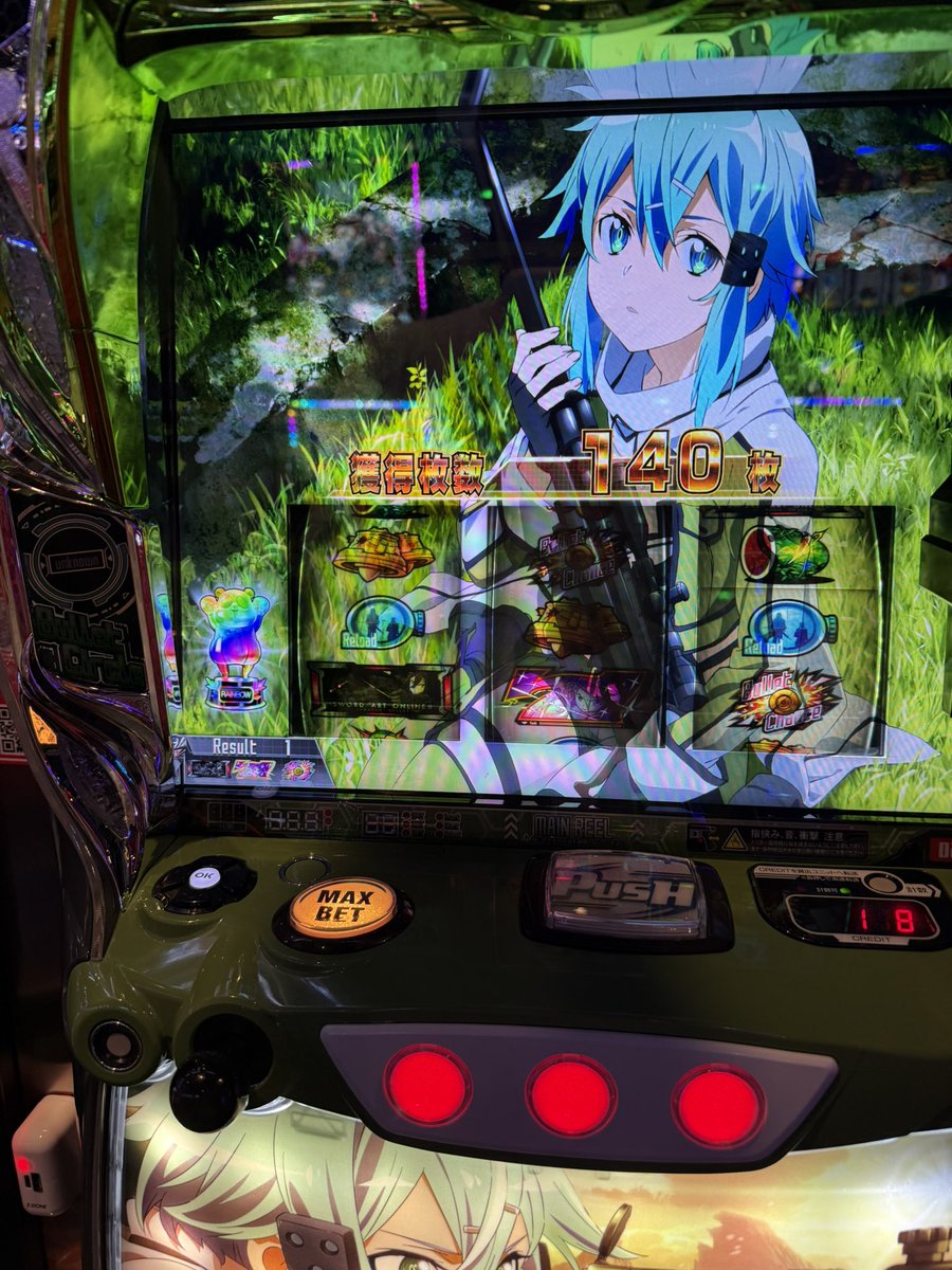 c2_fk8's tweet photo. SAO2
12時カスタムあるかなーって思いながらAT消化したら6確して嬉しかった〜🎋

チャンス目BからのTHE ENDモード初めて見れたので満足⇨嫁ちゃんに引き継ぎ https://t.co/lZWowHwsQN