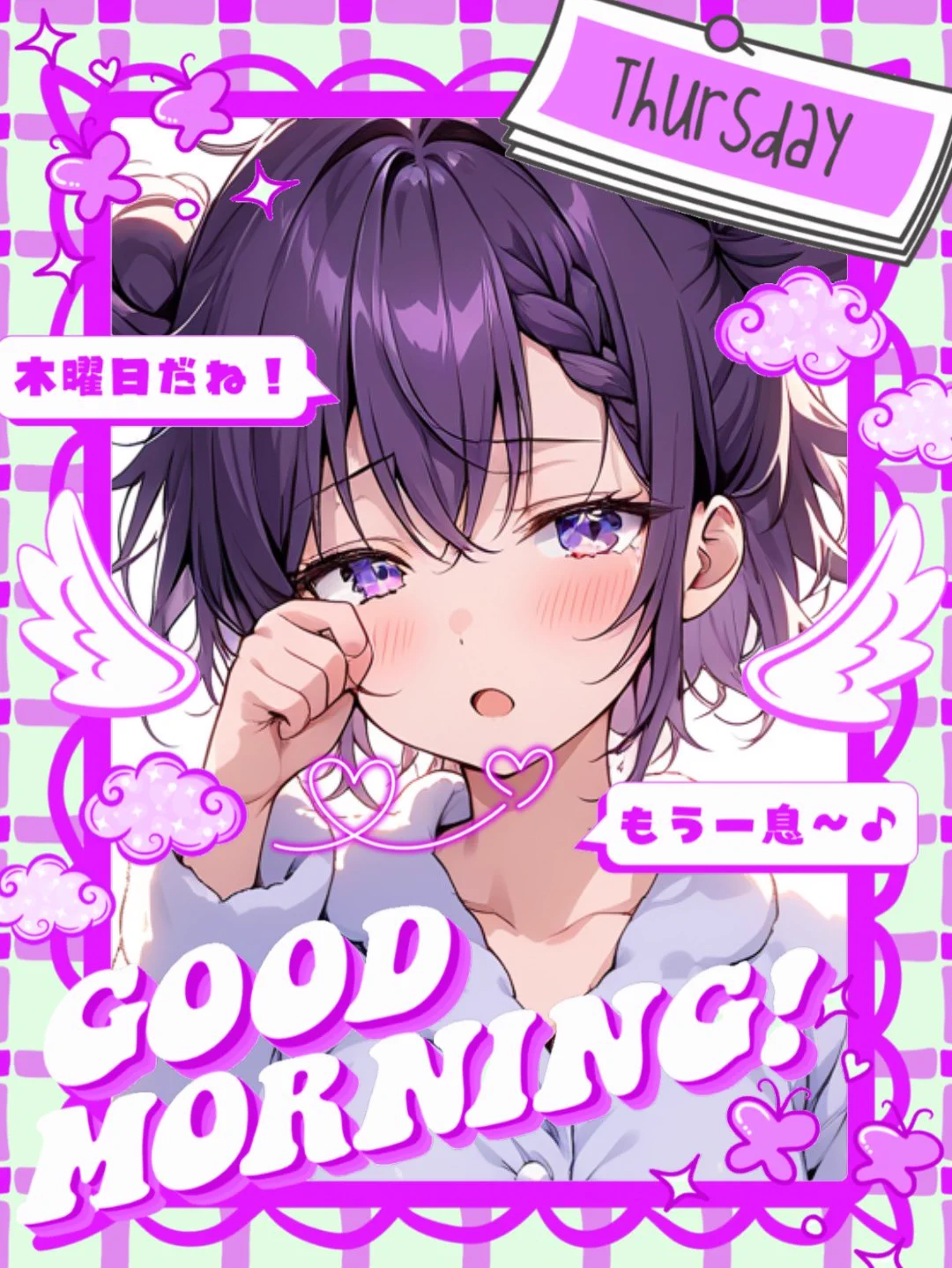 玉響ゆん🍡🍷＠個人Vtuber on X: 