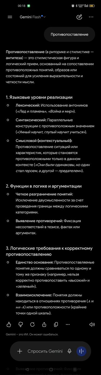 DIHMpmp tweet picture