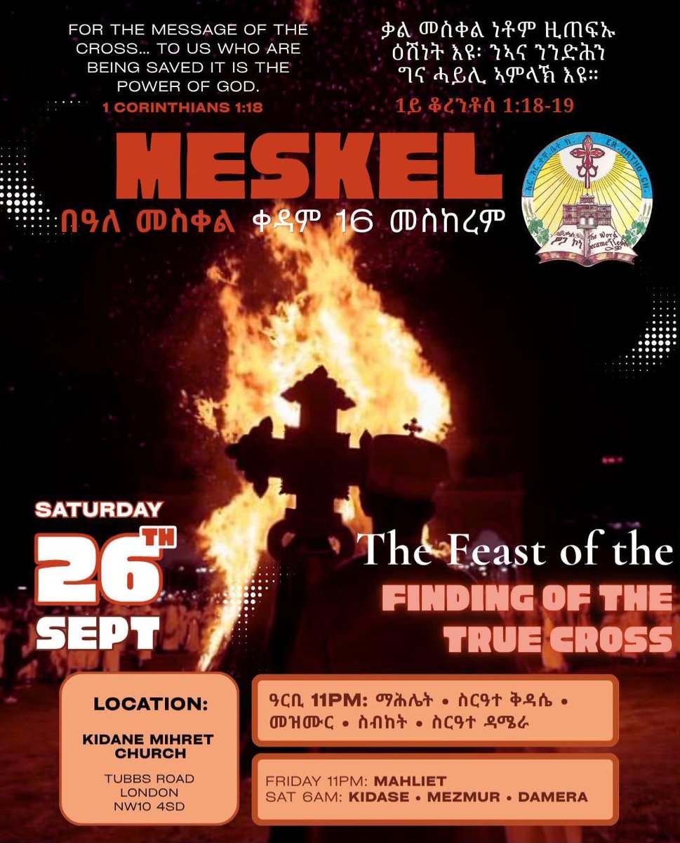 DM_KidaneMhret's tweet photo. ✝️ Let us come together as one family in Christ to celebrate the Feast of the Holy Cross in unity, prayer and fellowship✨

✨We look forward to celebrating together! Everyone is warmly welcome. 🤍 https://t.co/b8wnHXGtRB