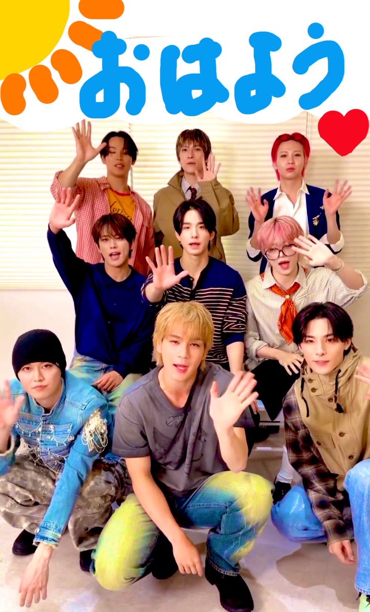 fPSAoiHQm5p5QO0's tweet photo. 昨夜の📻
始まりからこんちゃ〜💕と
テンション高め🤭
9/30と10/7はメンバー集合で
わちゃわちゃどぅーいんぐSP
楽しみ🥰

9/24 🗓️

《AAO オンラインショップ》
🔔~10:00
SHOWCASE TOUR 
予約キャンペーン 予約締切

🔔12:00~
予約キャンペーン第2弾
エントリーコード付 予約開始

⬇️リプに続く

#JO1 https://t.co/YH2Ki5mvOm