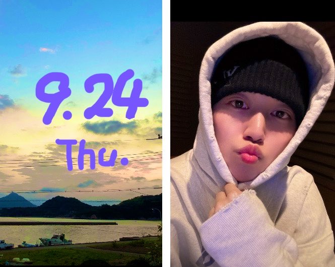 fPSAoiHQm5p5QO0's tweet photo. 昨夜の📻
始まりからこんちゃ〜💕と
テンション高め🤭
9/30と10/7はメンバー集合で
わちゃわちゃどぅーいんぐSP
楽しみ🥰

9/24 🗓️

《AAO オンラインショップ》
🔔~10:00
SHOWCASE TOUR 
予約キャンペーン 予約締切

🔔12:00~
予約キャンペーン第2弾
エントリーコード付 予約開始

⬇️リプに続く

#JO1 https://t.co/YH2Ki5mvOm