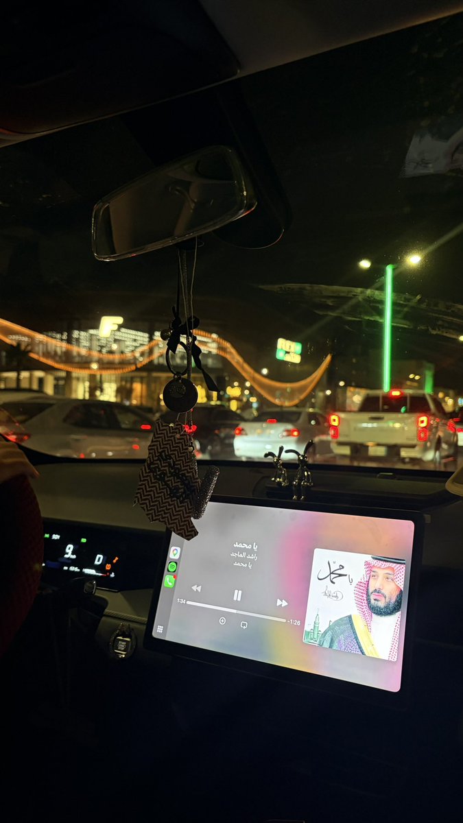 v78ewe's tweet photo. اوكي قلت بعتزل البشريه 
بس اليوم الوطني مايحسب https://t.co/5QN5RMjTly